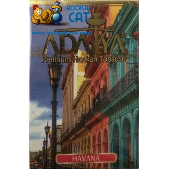 Табак для кальяна Adalya Havana (Адалия Гавана) 50г купить в Москве - фото 1 Табак для кальяна Adalya Havana (Адалия Гавана) 50г купить в Москве - фото 1